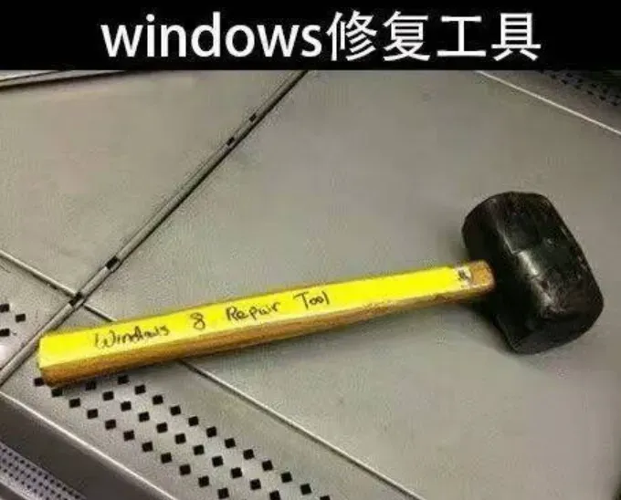 价值30美元的工具箱，就问你要不要吧插图