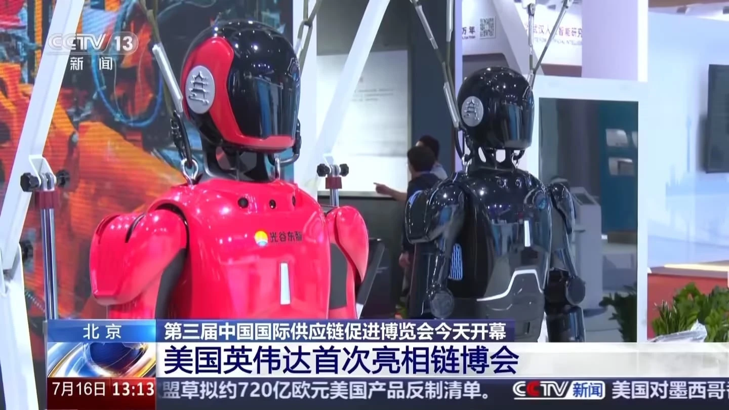 英伟达首次亮相链博会:黄仁勋说第一次用中文演讲很紧张,夸赞“中国的供应链是奇迹”插图 英伟达首次亮相链博会:黄仁勋说第一次用中文演讲很紧张,夸赞“中国的供应链是奇迹”插图
