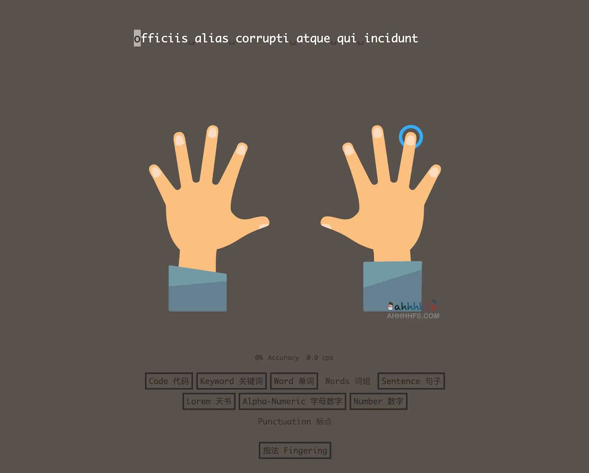 在线程序员键盘指法练习：codeflow