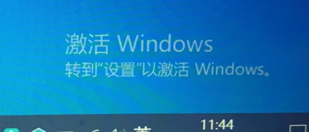 微软激活体系史诗级漏洞，不联网不改文件白嫖全系产品插图