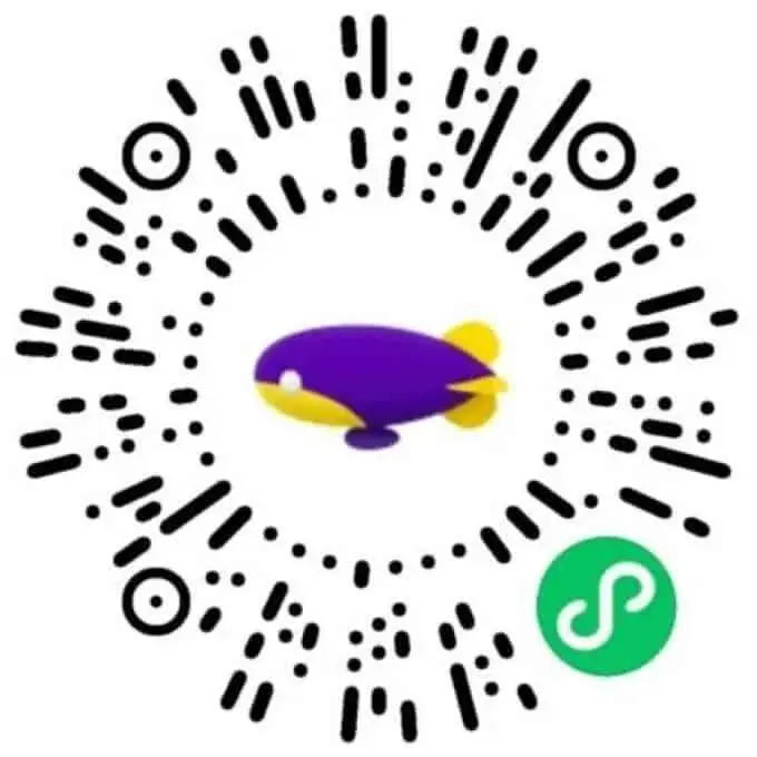 1627010822 a613b42fe9ef2e1 | 69元开通同程黑鲸会员+12个月QQ音乐/腾讯视频/饿了么会员三选一