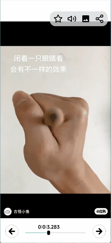 这个播放器,让我看到了视频中别人不想让我看到的真相插图4 这个播放器,让我看到了视频中别人不想让我看到的真相插图4