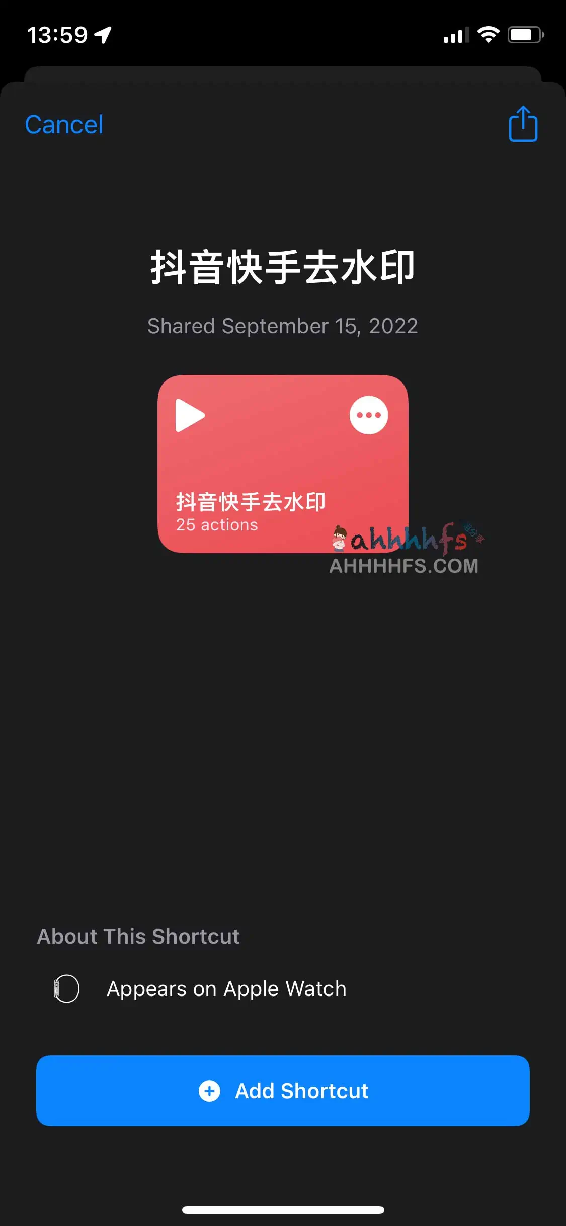 抖音快手短视频去水印捷径