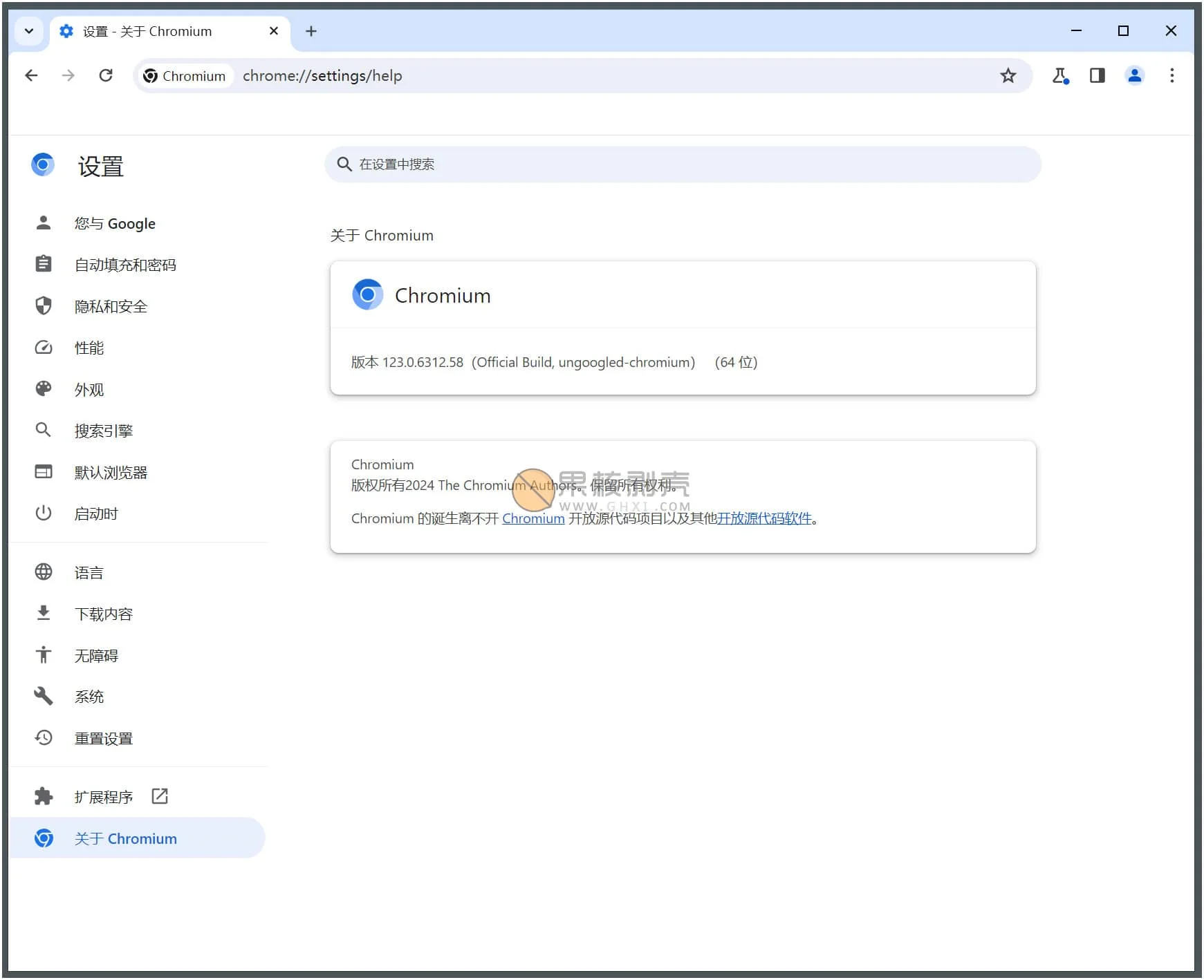 Ungoogled-Chromium v149.0.7827.114-1.1插图