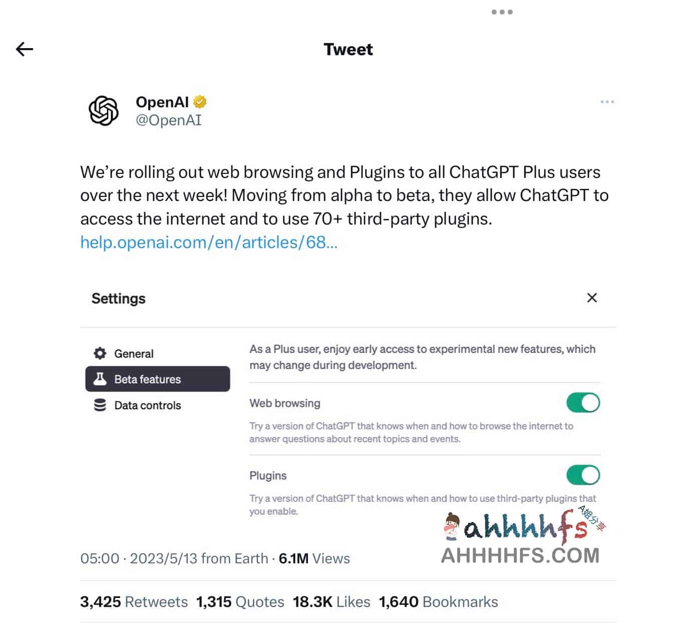 ChatGPT Plus打开联网 插件功能功能步骤 无需排队