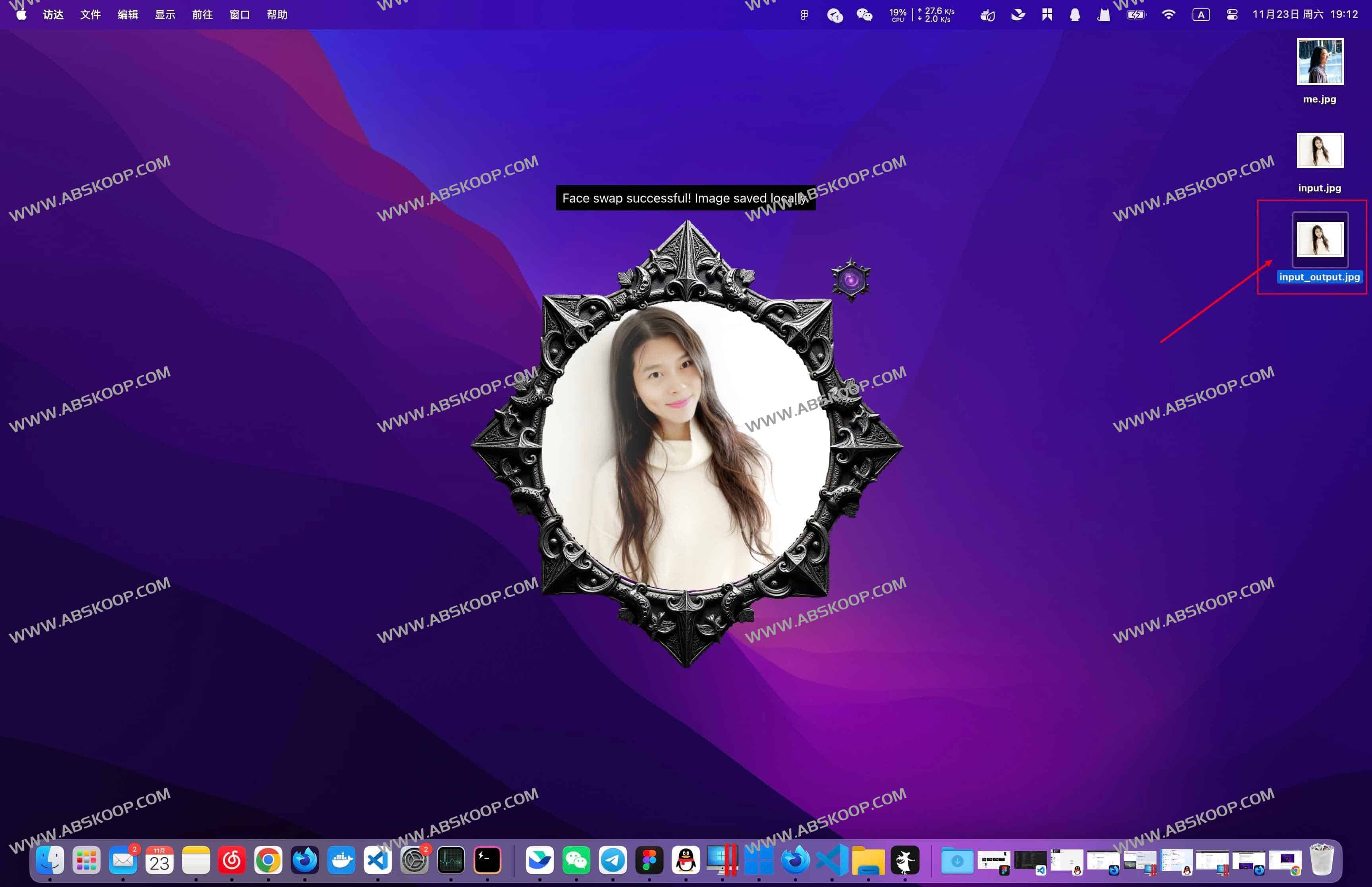 MagicMirror：一键 AI 换脸、发型、穿搭工具