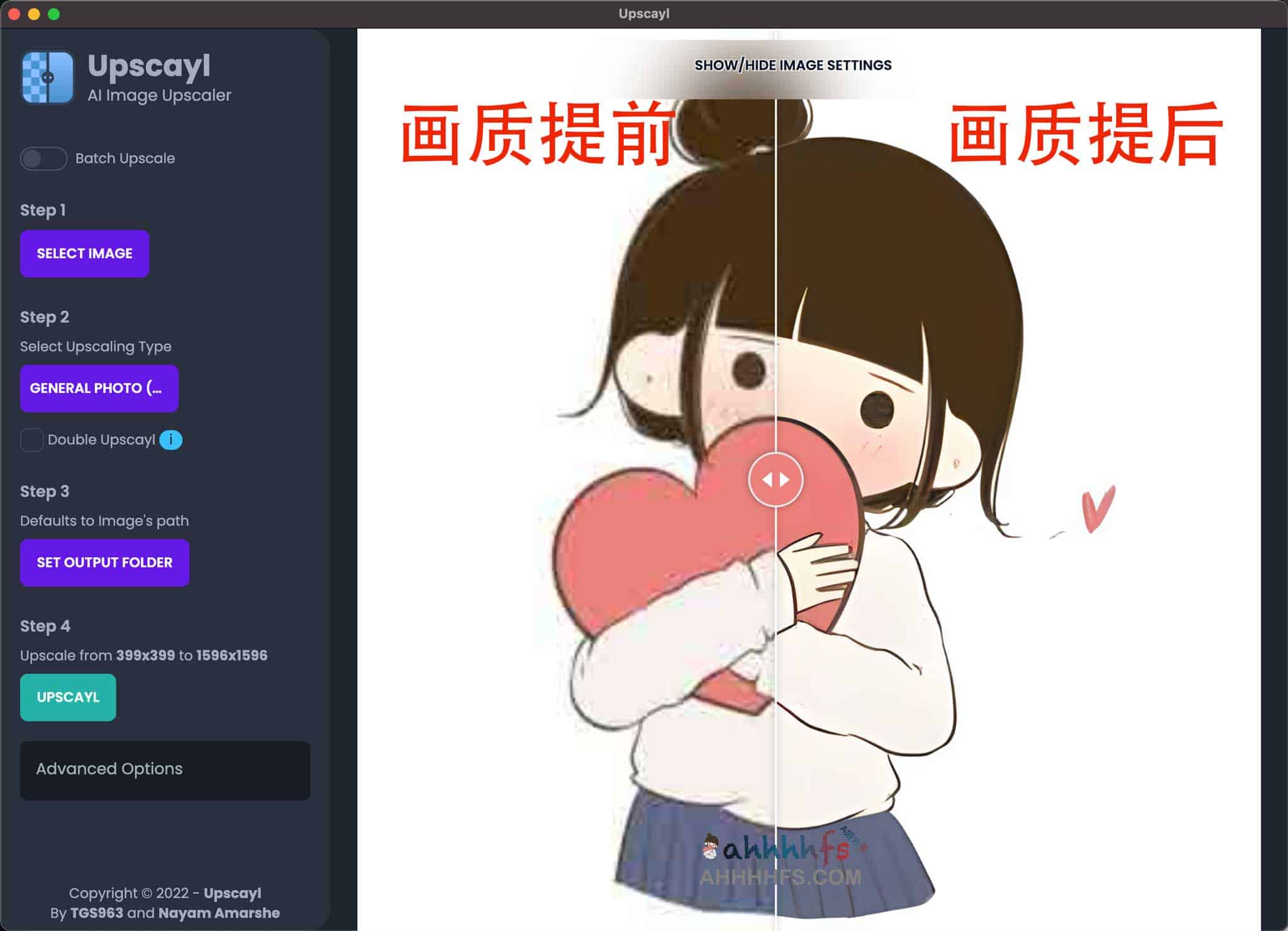AI画质提升 无损放大图片工具-Upscayl
