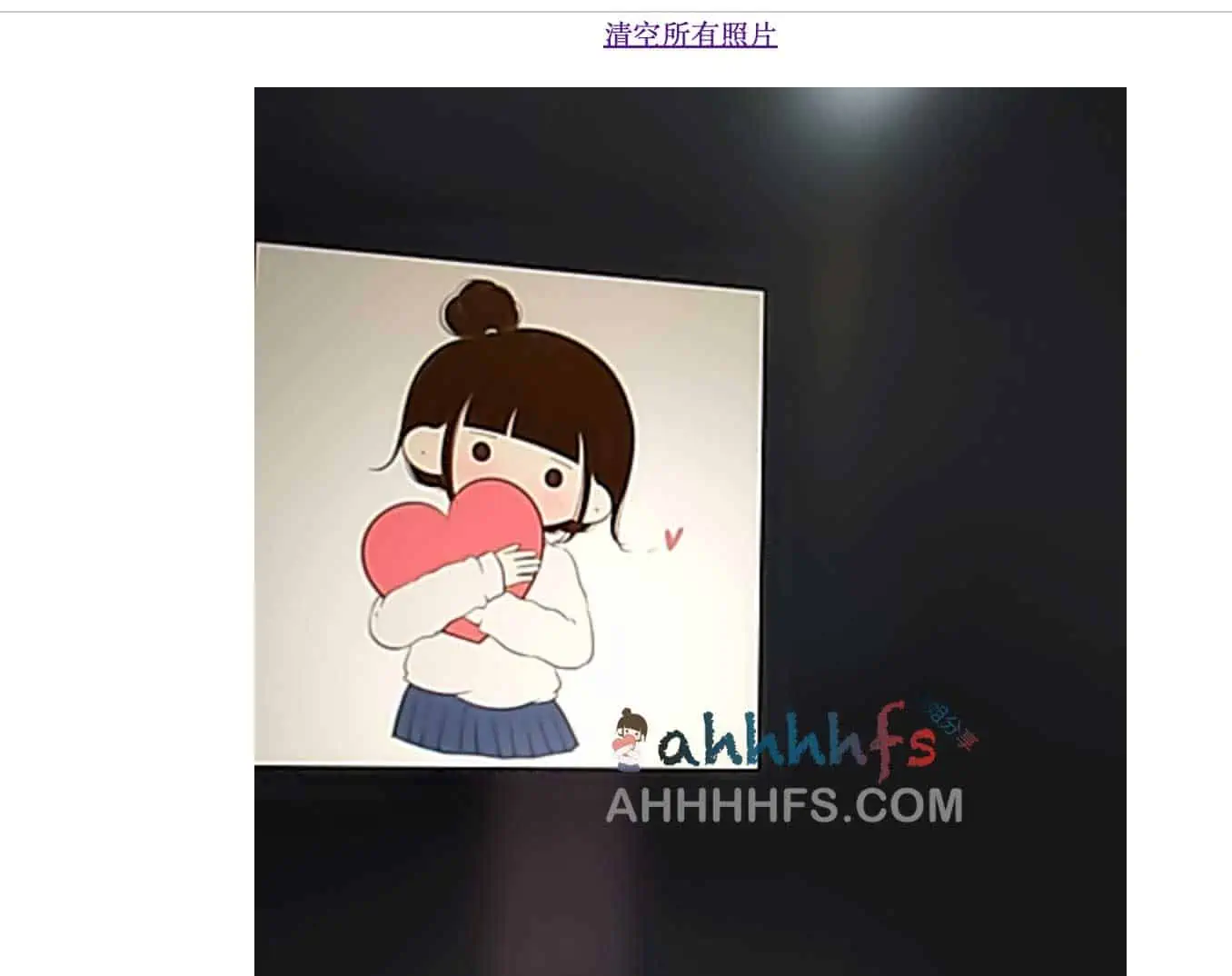 在线网恋照妖镜，隔空看脸,素颜照神器