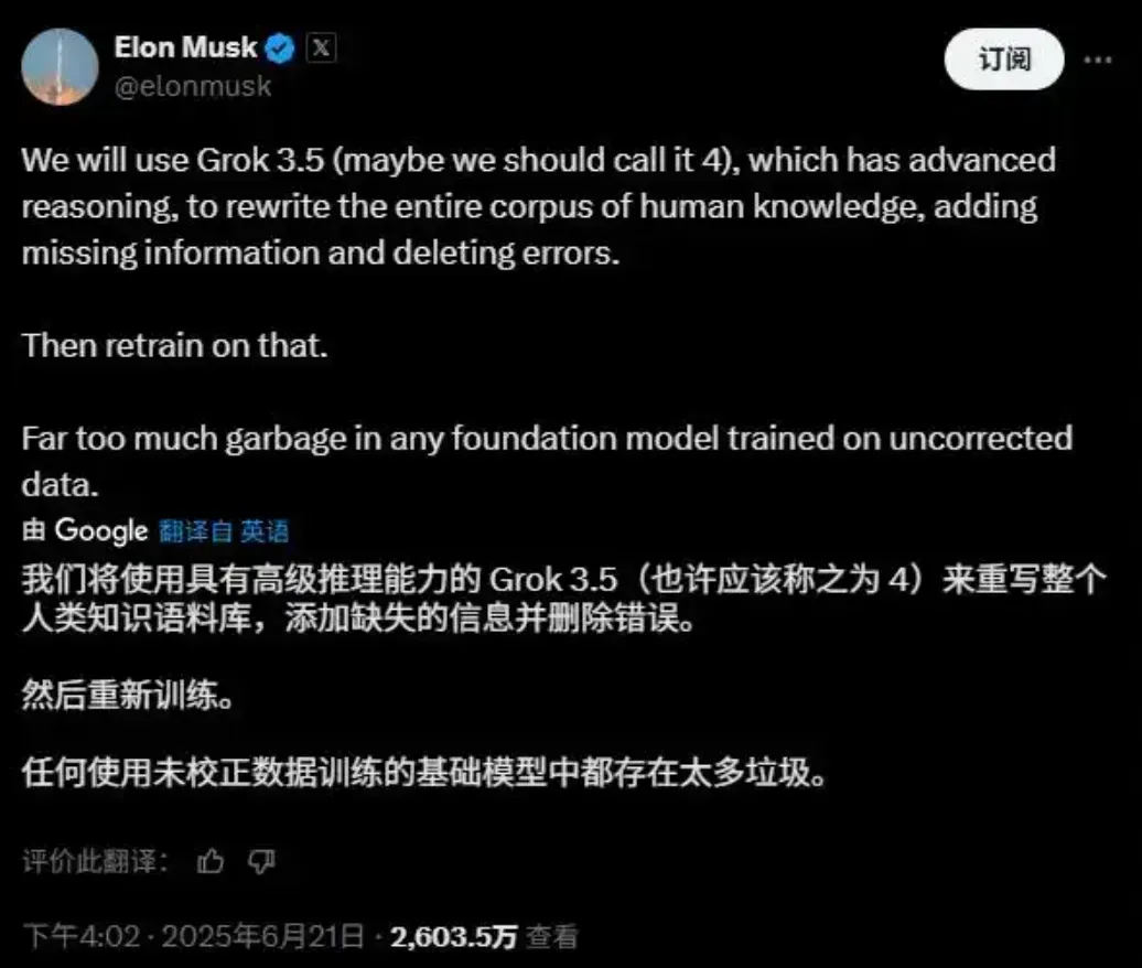 摇一摇广告终于要被整治了,但是更恶心的来了插图7 摇一摇广告终于要被整治了,但是更恶心的来了插图7
