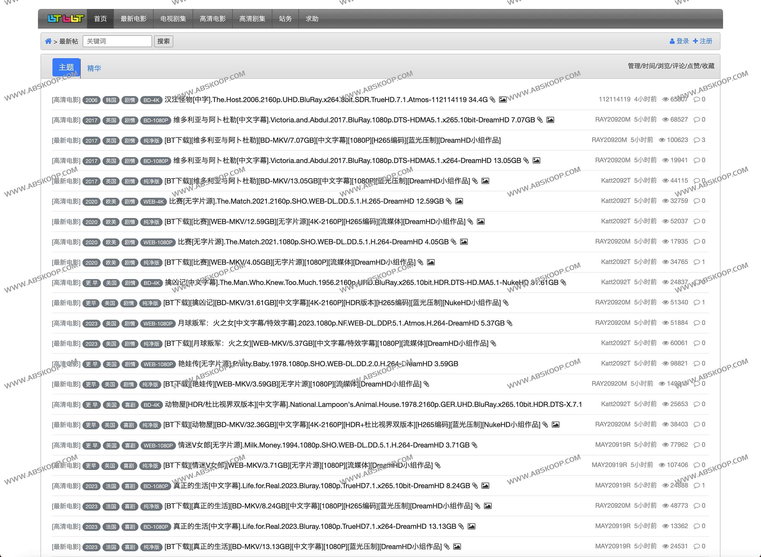 BT之家-BT种子磁力资源下载站