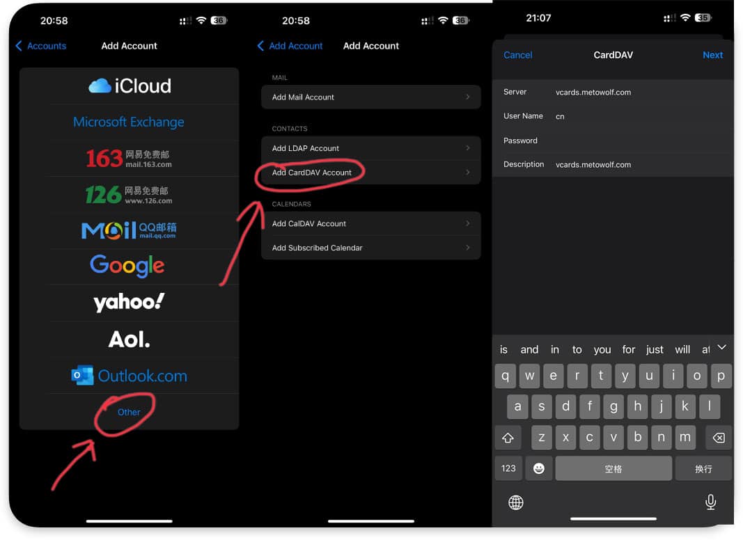 vCards CN：iOS版中国黄页 优化 iOS/Android 来电、信息界面体验