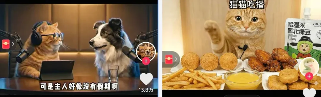 怎么越来越多的APP,打起你健康的主意了?插图 怎么越来越多的APP,打起你健康的主意了?插图