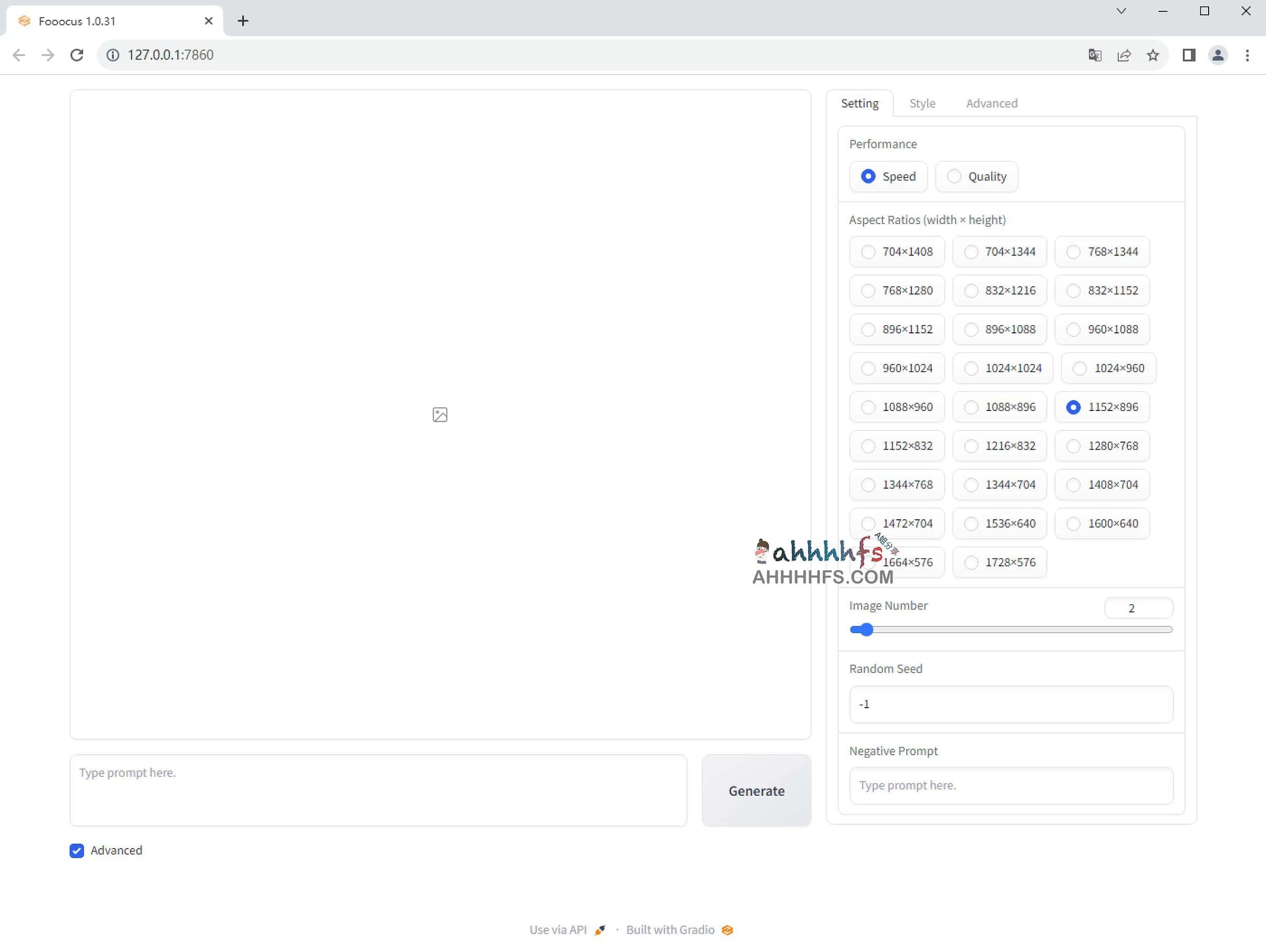 Fooocus-开源AI绘图工具 无需繁琐配置 一键下载安装