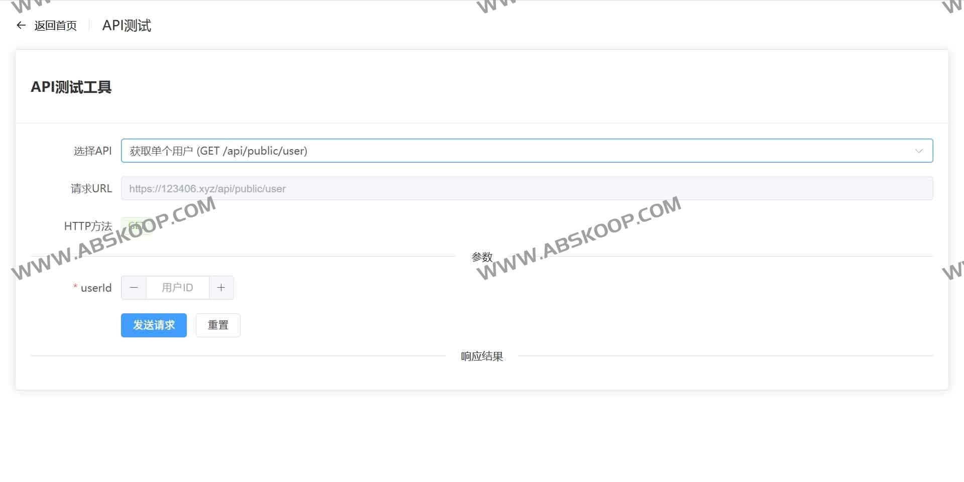 Cloudflare-SQL-to-API：无需后端代码 基于 Cloudflare Workers 的 SQL 转 API 平台