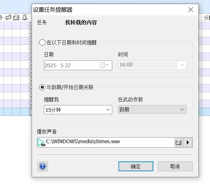 免费!20年一直维护的真香神器,又更新了插图8 免费!20年一直维护的真香神器,又更新了插图8