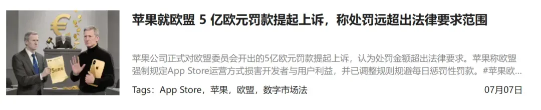 有点离谱了，Windows上用iOS，还有一键整合包？插图16