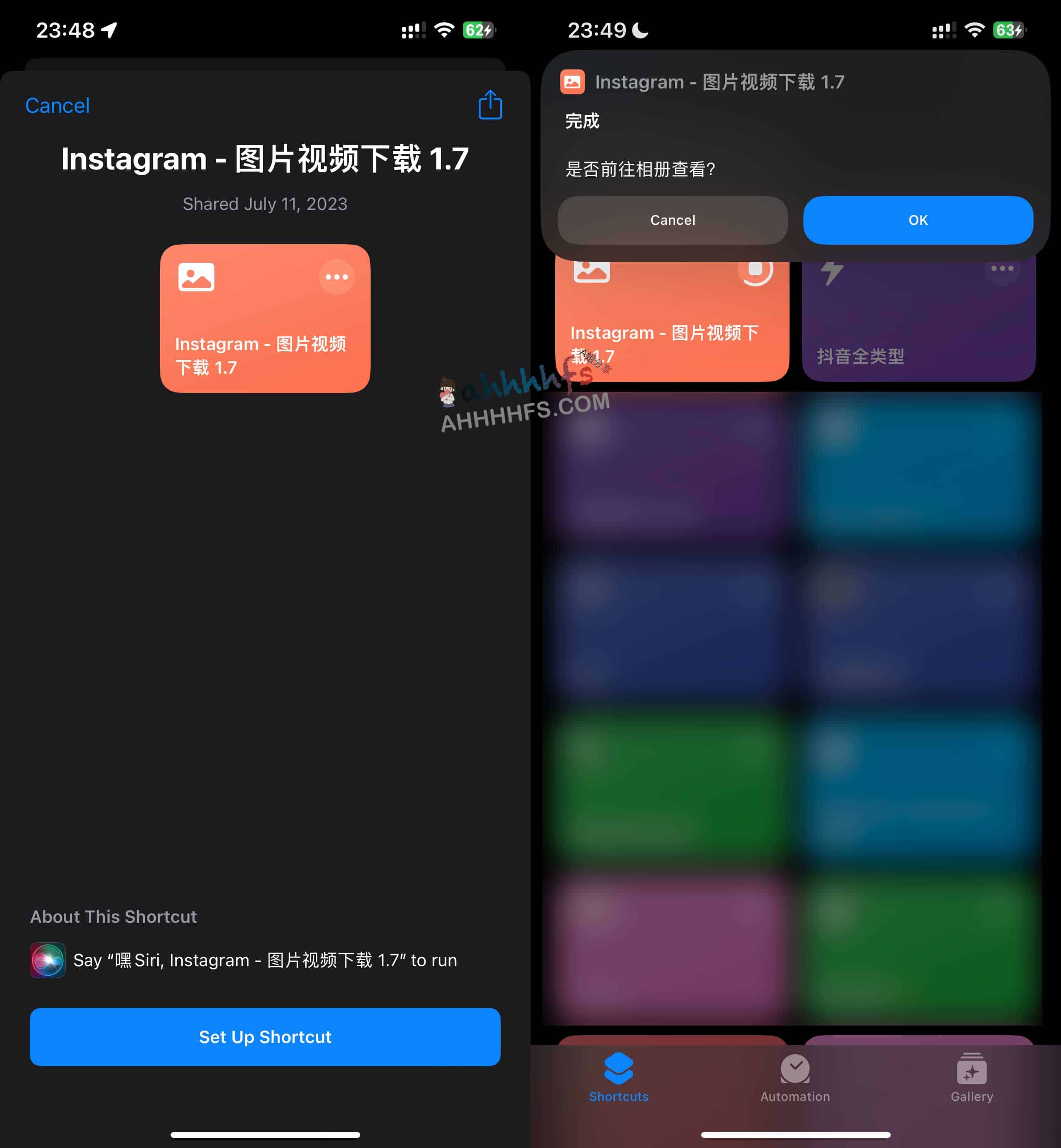 Instagram图片视频下载捷径 1.7