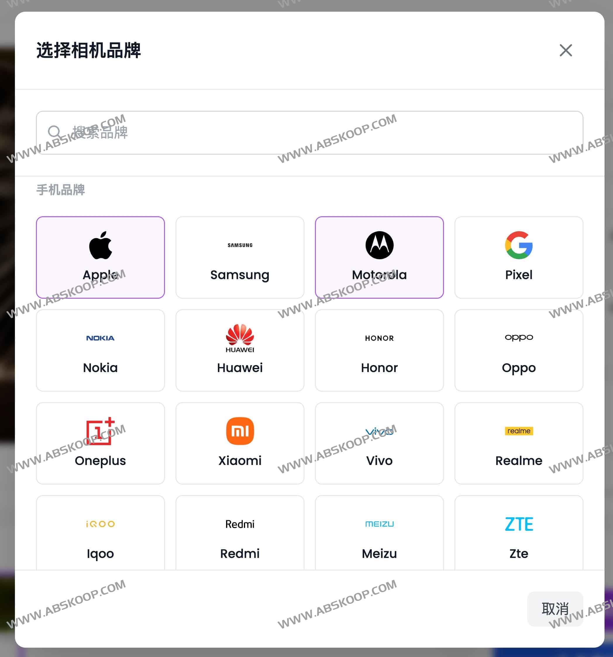 EXIF Frame：EXIF水印生成器 一键在线为照片添加专业相机水印