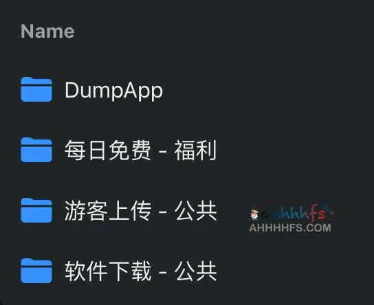 ipa在线签名 证书检测 砸壳 - DumpApp