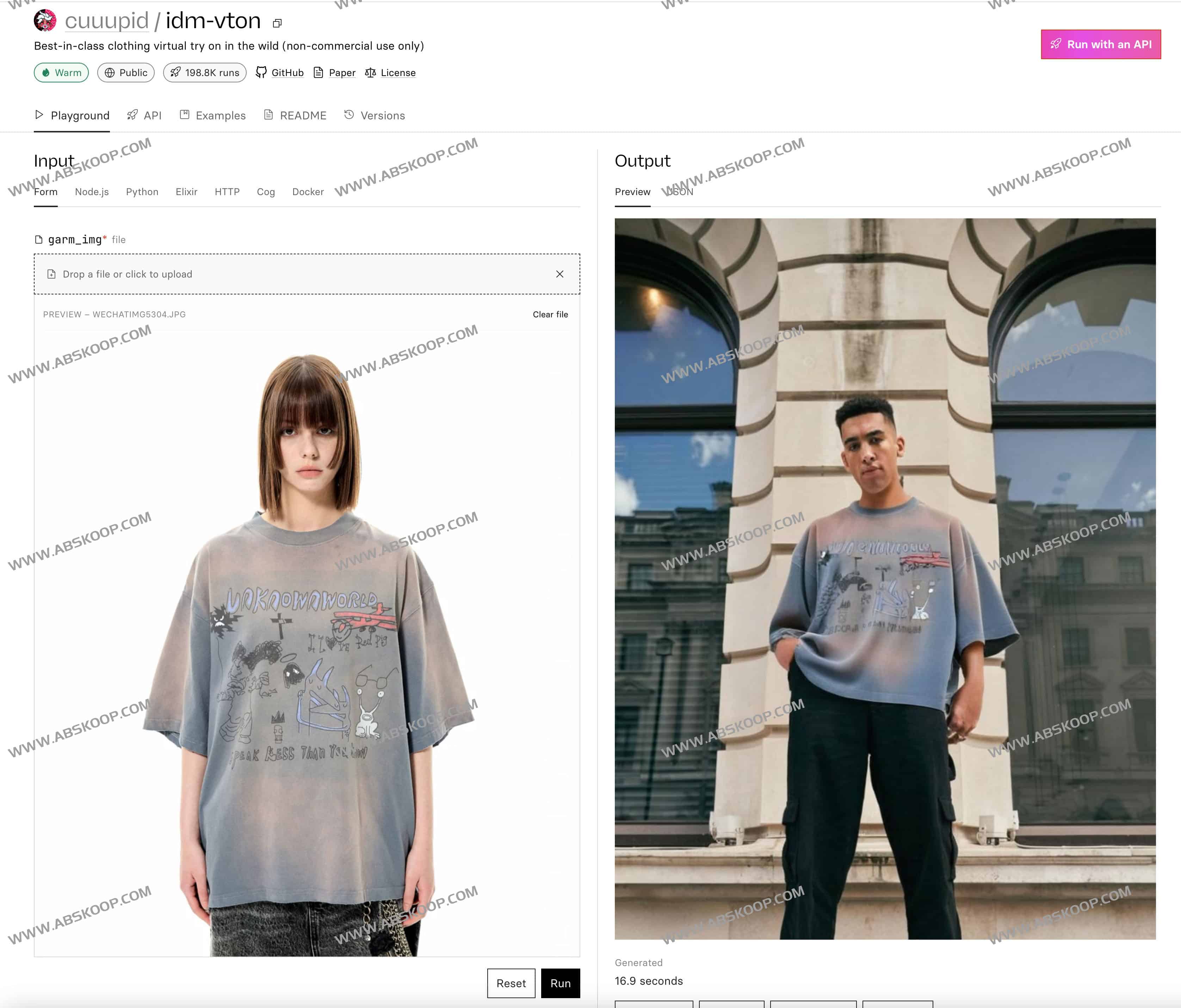 免费在线AI虚拟试衣工具-idm vton