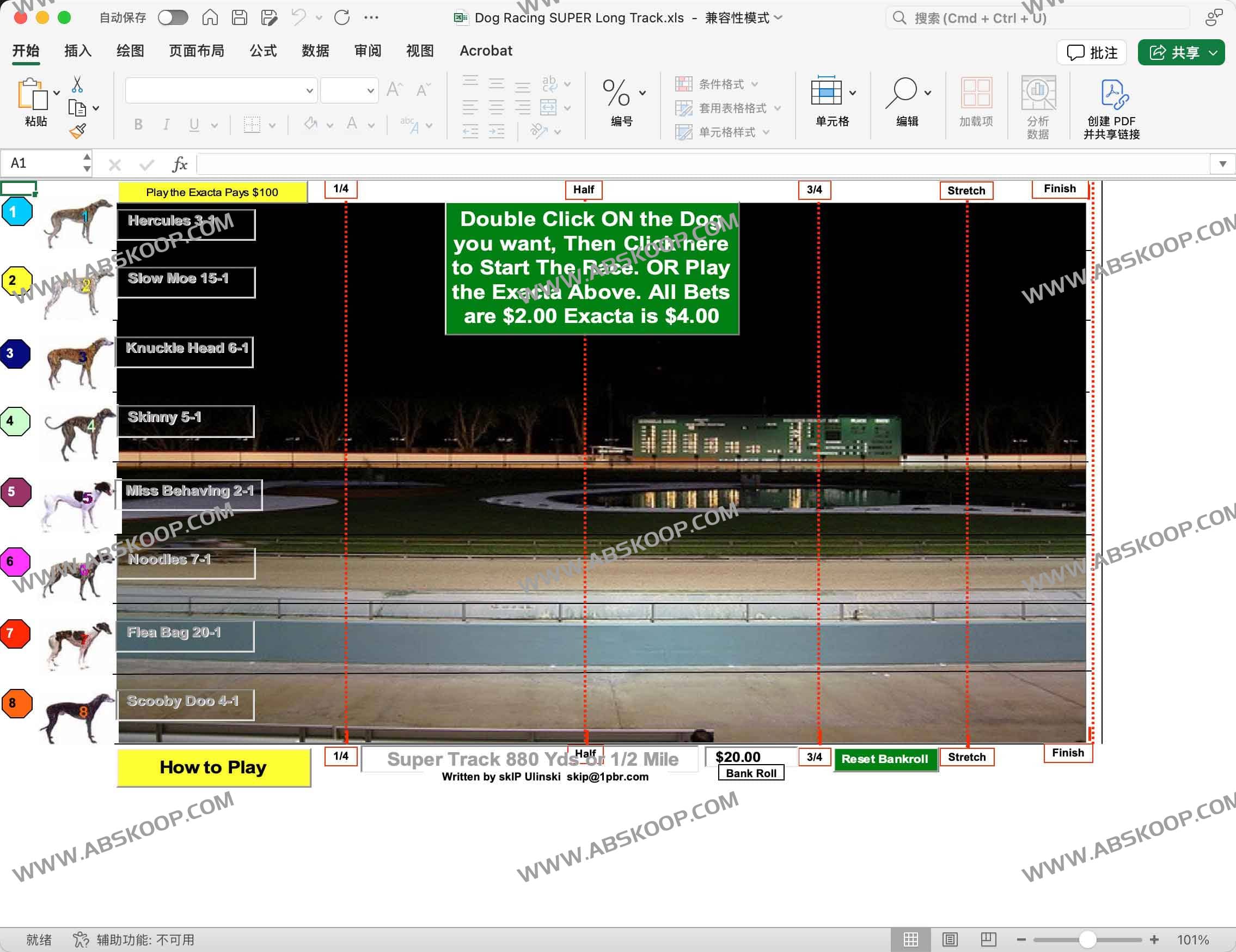 Excel Game：免费 Excel 游戏下载及教程 在游戏中学习Excel