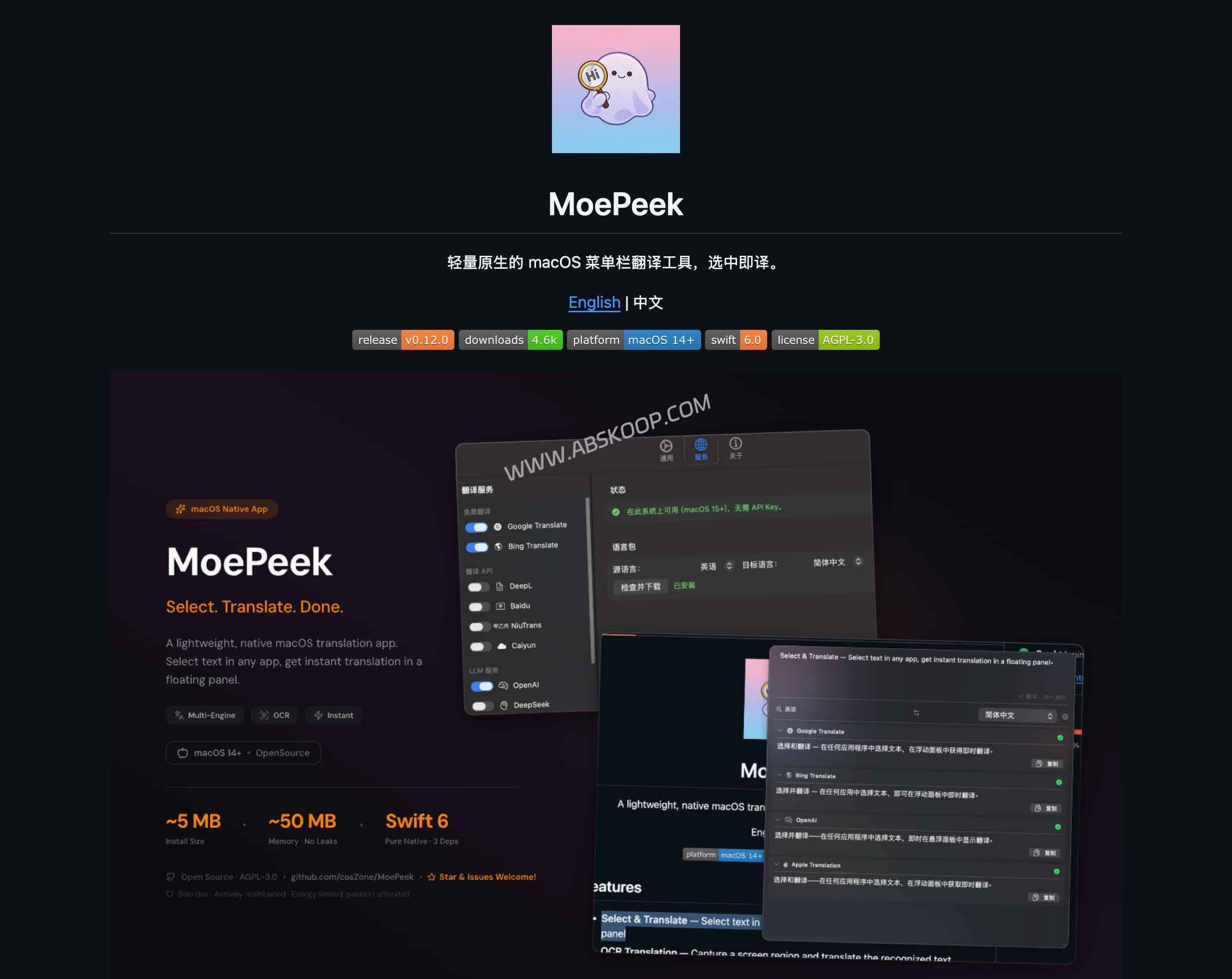 MoePeek 评测：轻量 macOS 划词翻译工具，支持 Ollama 与 DeepSeek