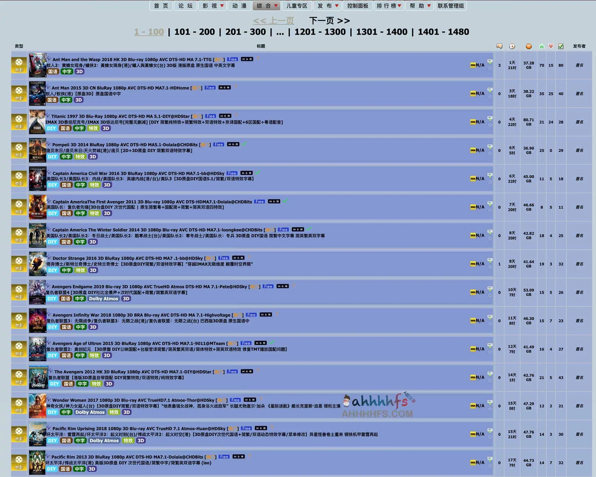 猪猪网 piggo 限时开放注册