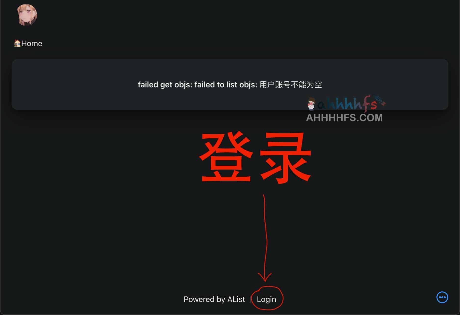动漫、电视剧自动更新及在线观看网盘-看の电の视
