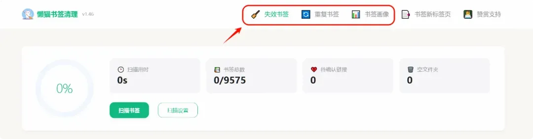 “好多失效的内容,要是早点保存就好了”插图1 “好多失效的内容,要是早点保存就好了”插图1