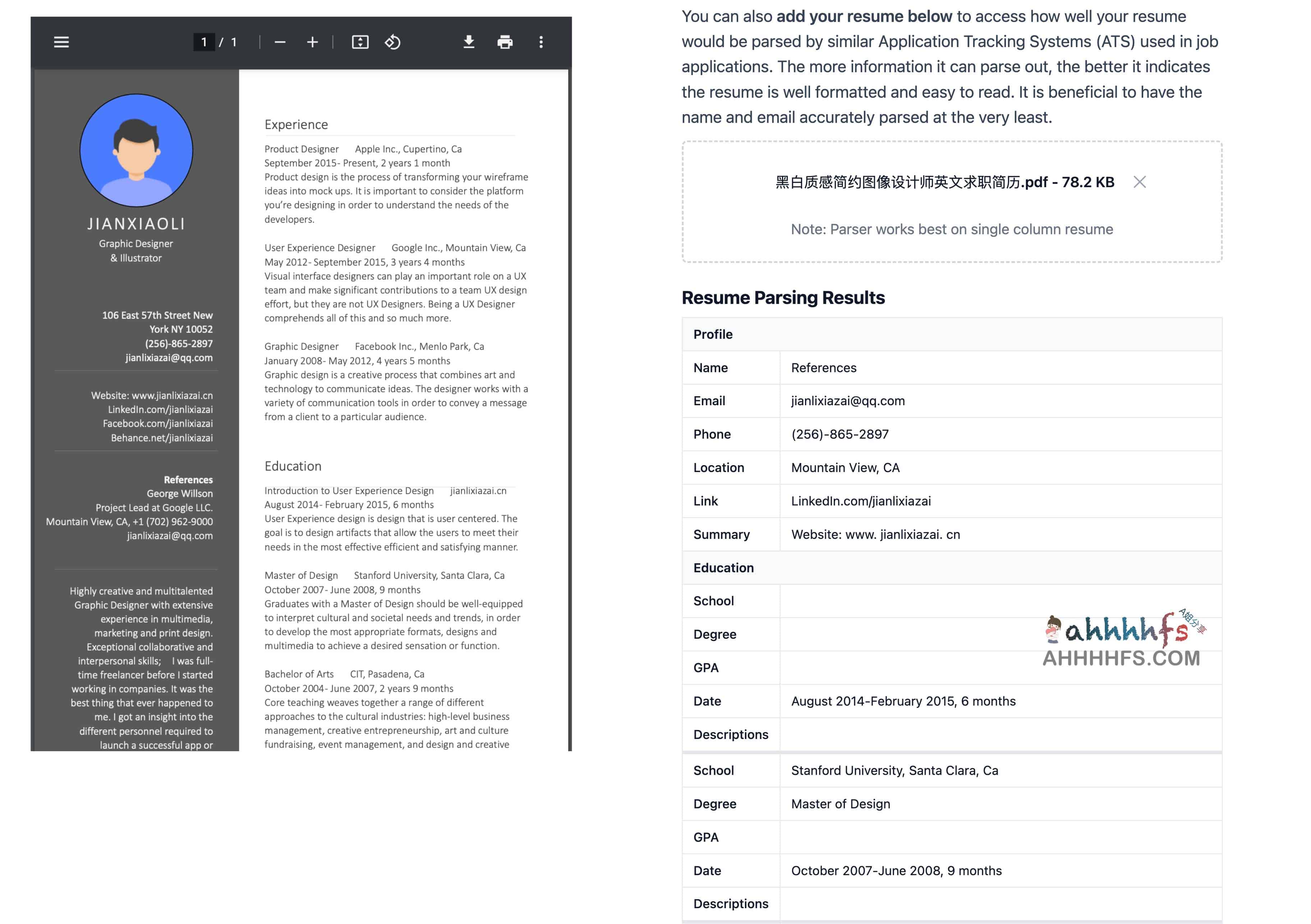 OpenResume-开源简历生成器和简历解析器