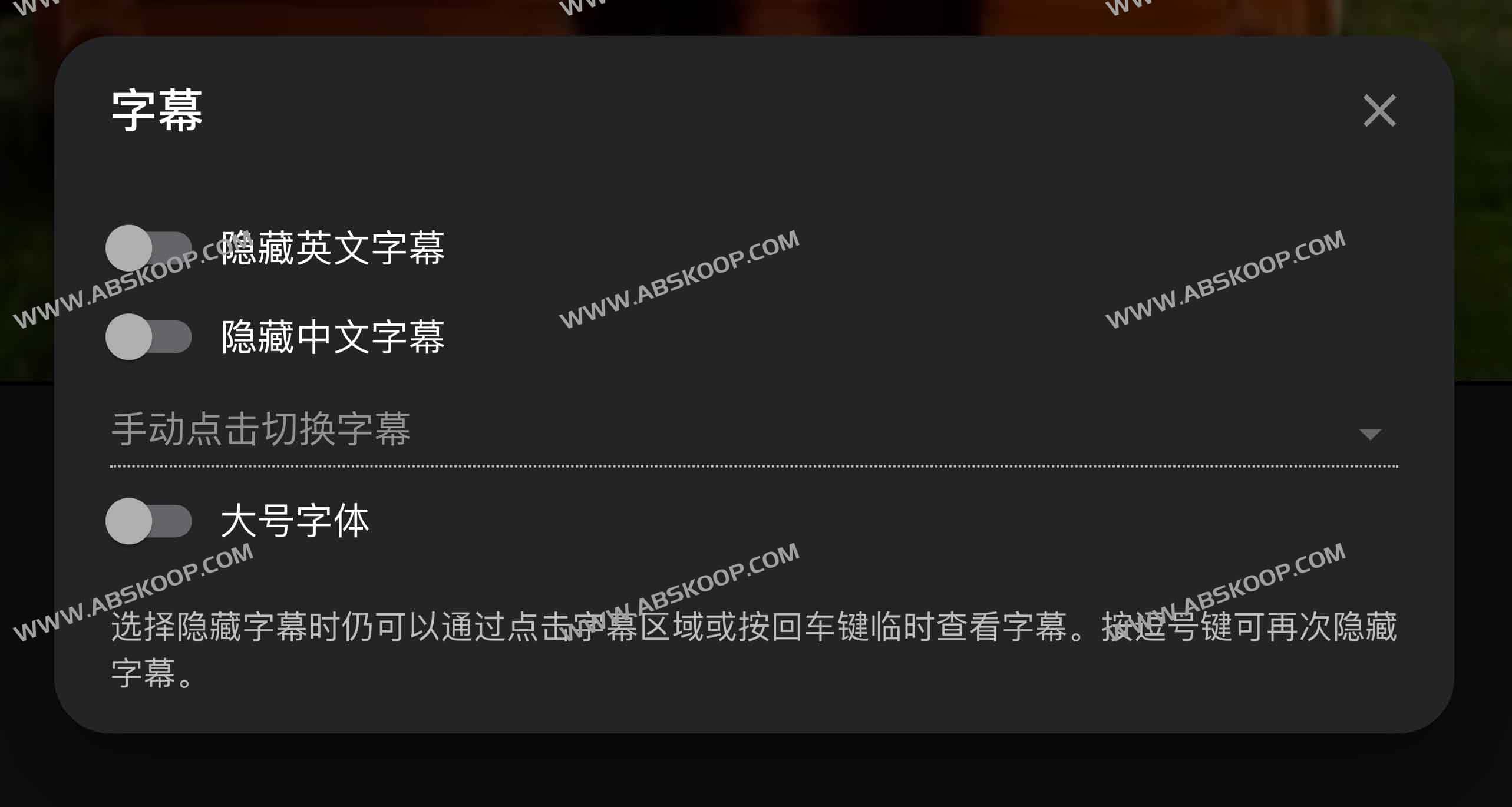 巴别英语：看美剧学英语 告别死记硬背，轻松实现英语自由