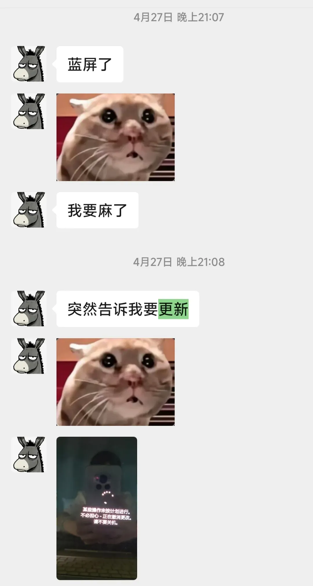 Windows系统,就连微软自己的产品经理都不爱用插图 Windows系统,就连微软自己的产品经理都不爱用插图
