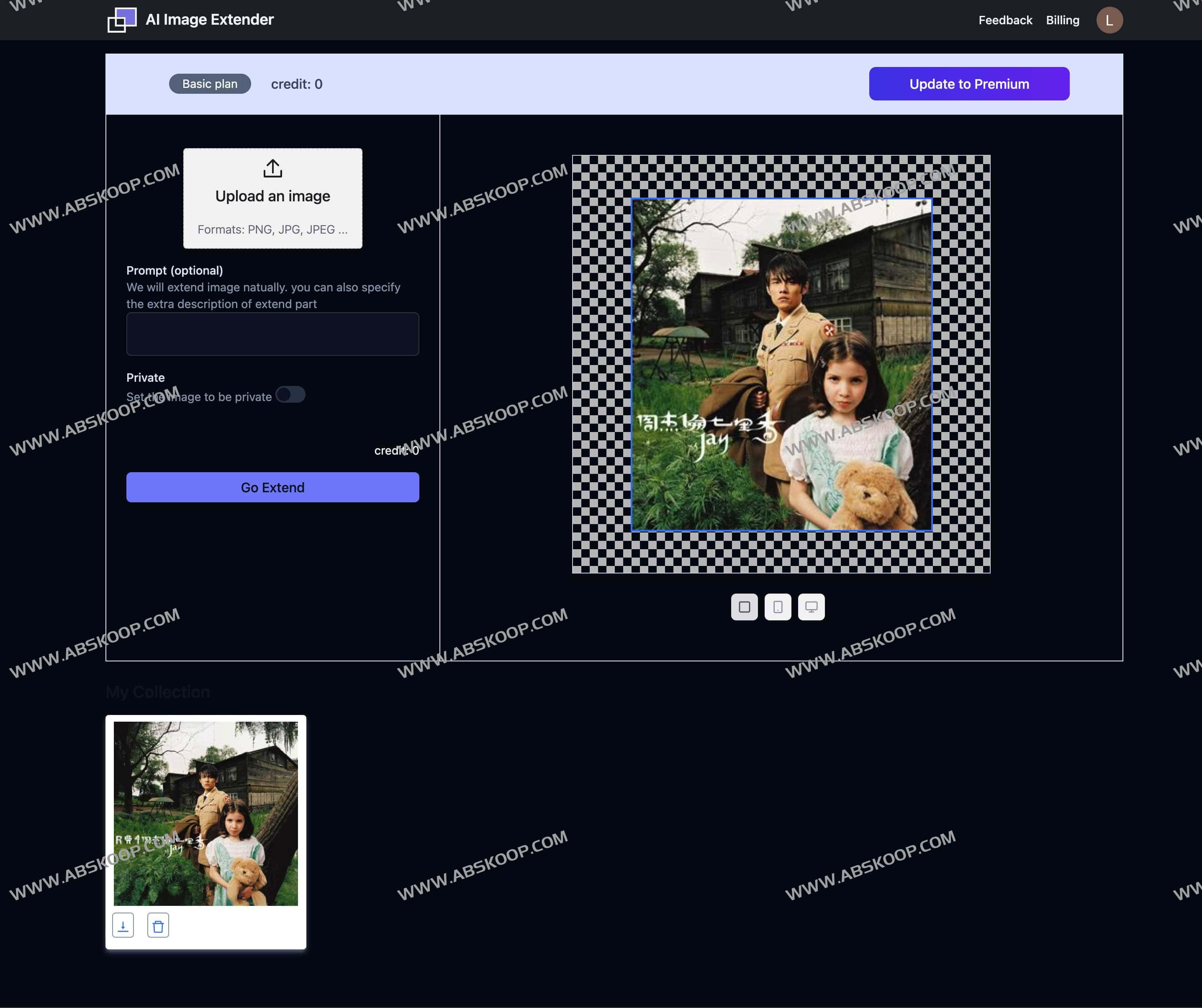 AI图像扩展器 使用 AI 扩展你的图像背景-AI image extender