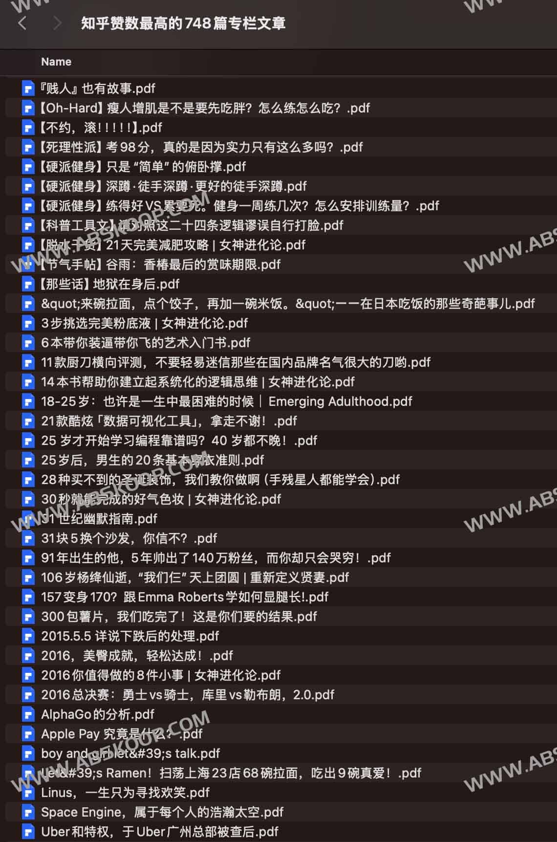 知乎赞数最高的748篇专栏文章