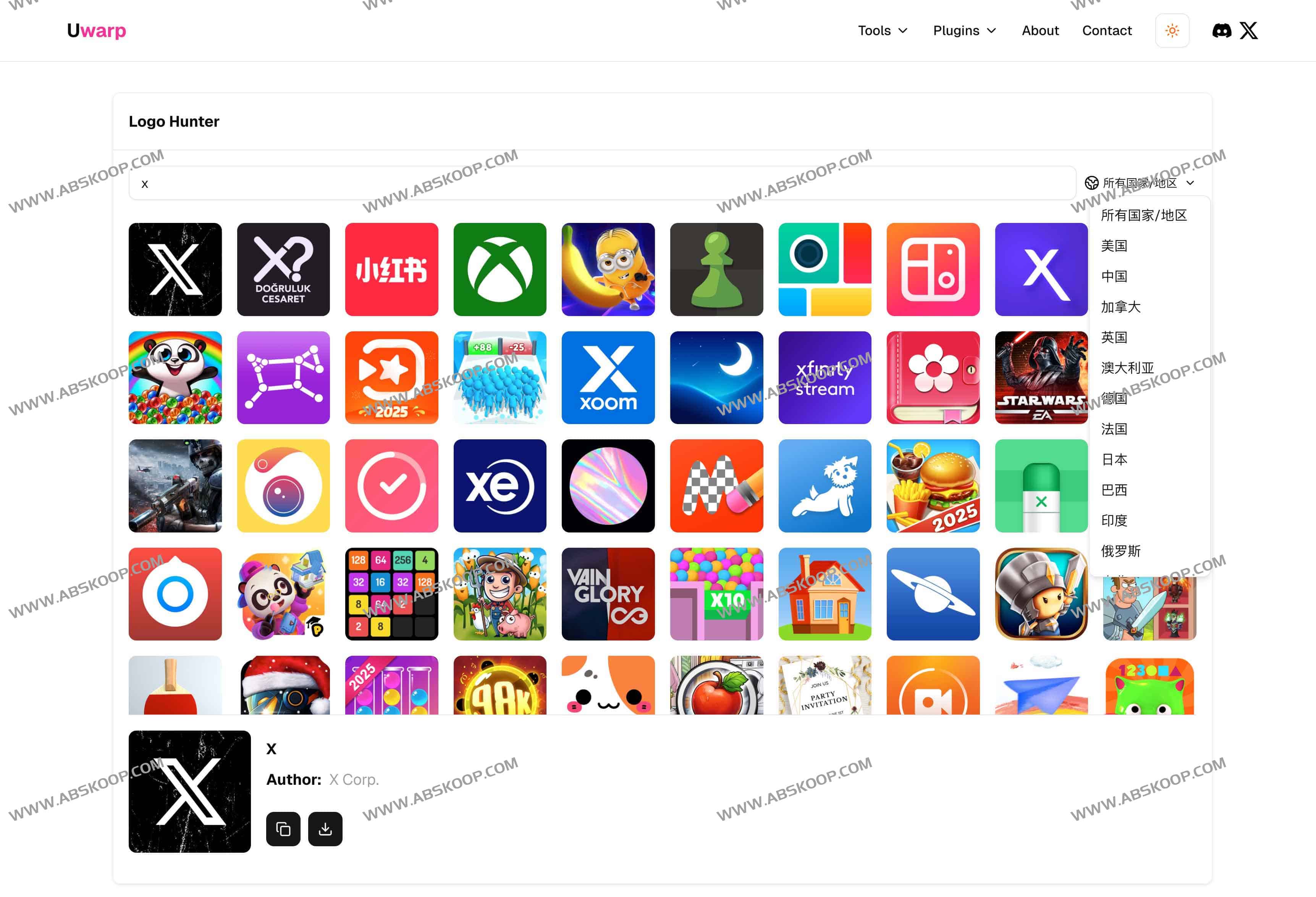 Logo Hunter：一键获取 200 万 App Store 图标的 Figma 灵感利器 | Logo Hunter：一键获取 200 万+ App Store 图标的 Figma 灵感利器
