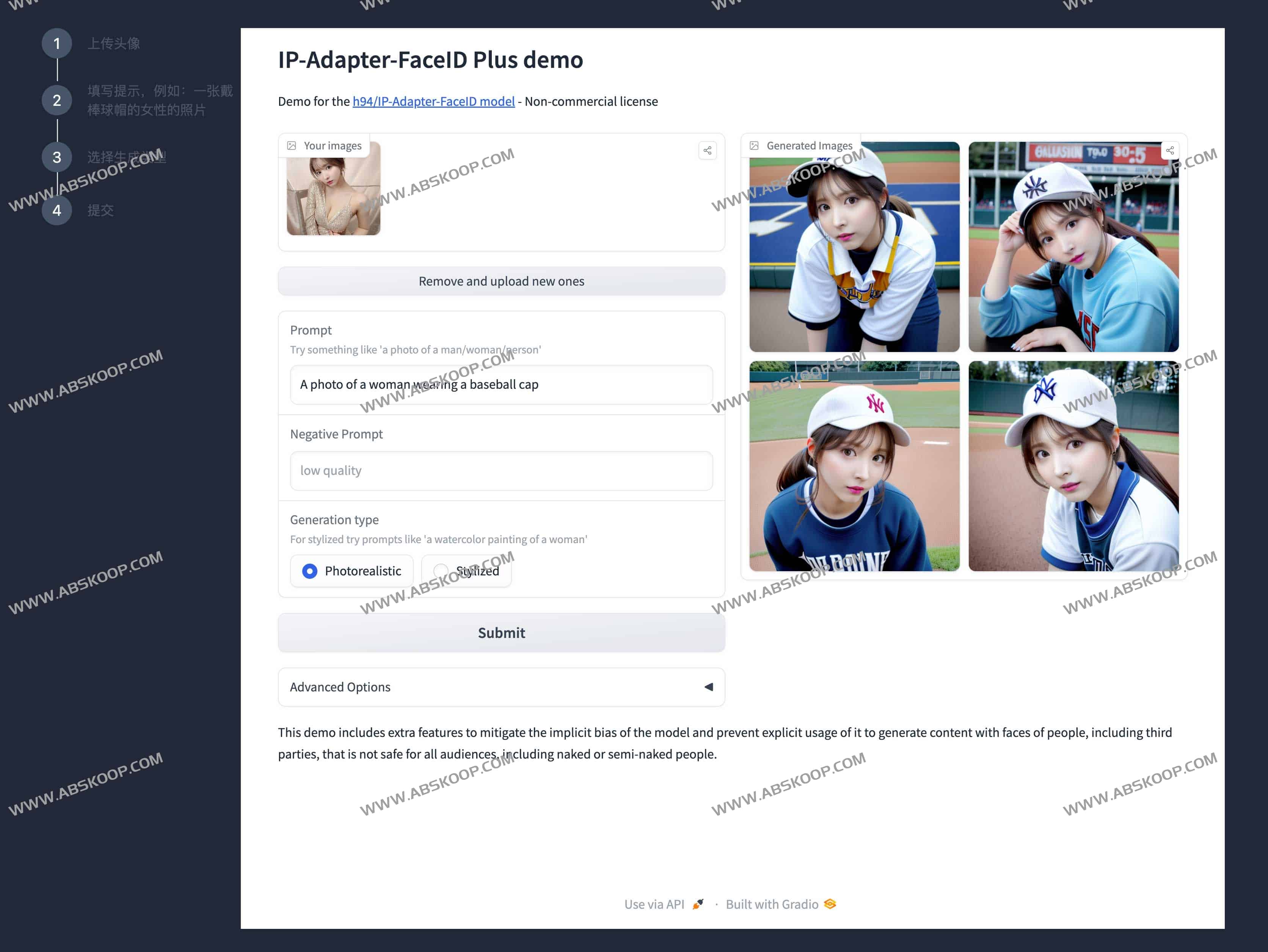 IP Adapter FaceID-免费AI克隆人脸工具 可以克隆和生成任意人脸