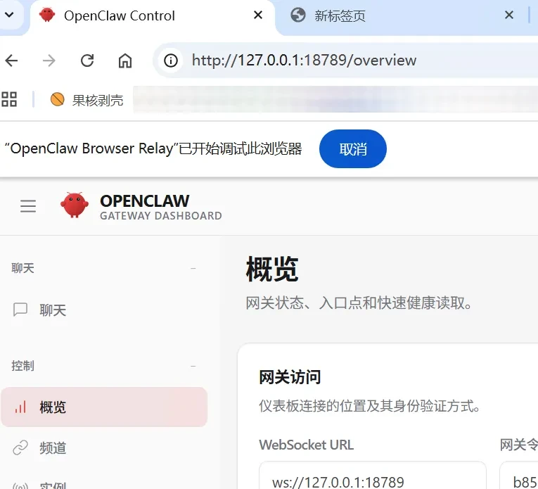 全民狂热的 OpenClaw,我看到了 90 年代的“气功热”插图2 全民狂热的 OpenClaw,我看到了 90 年代的“气功热”插图2