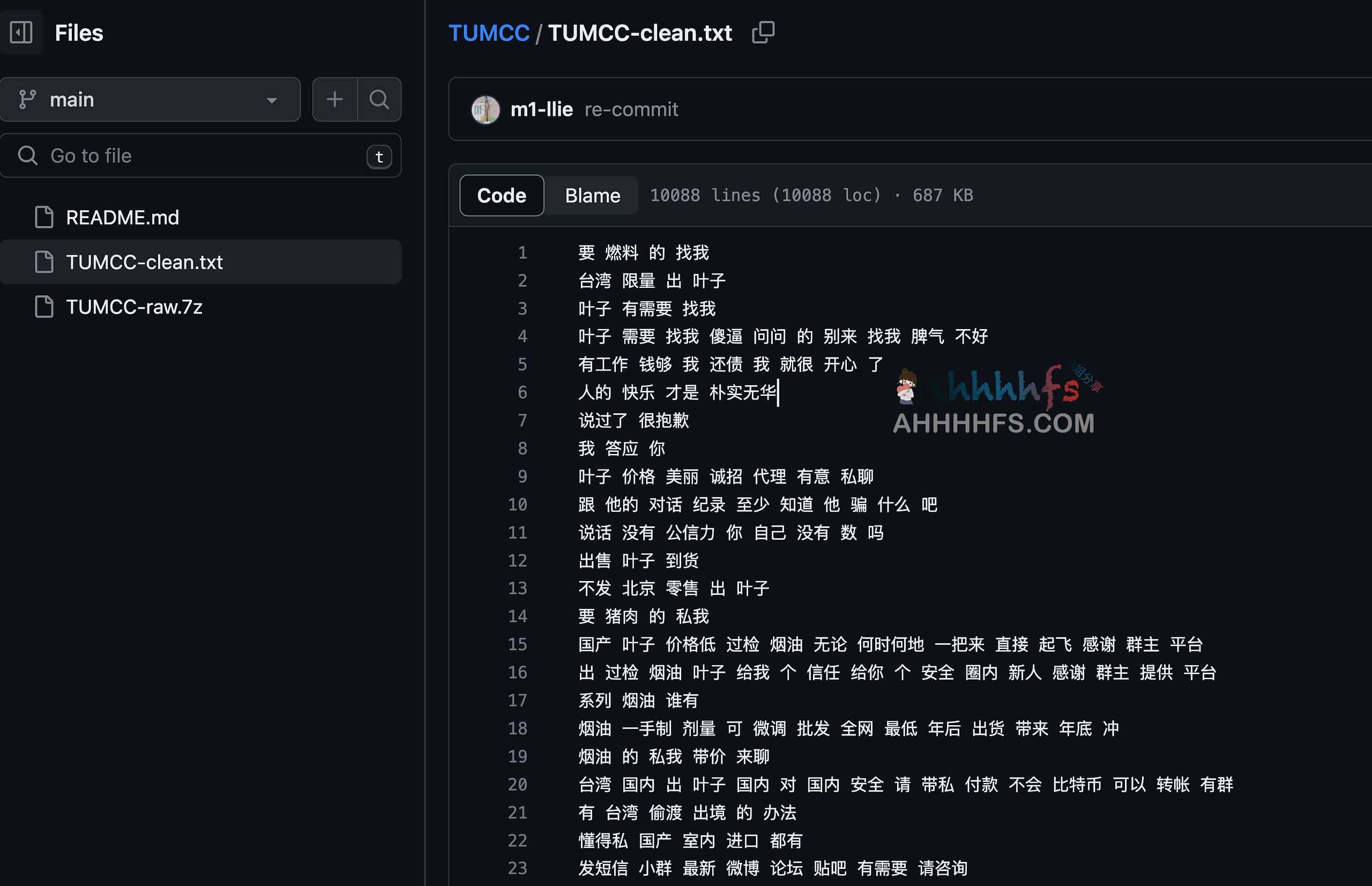 Telegram地下市场中文语料库-TUMCC