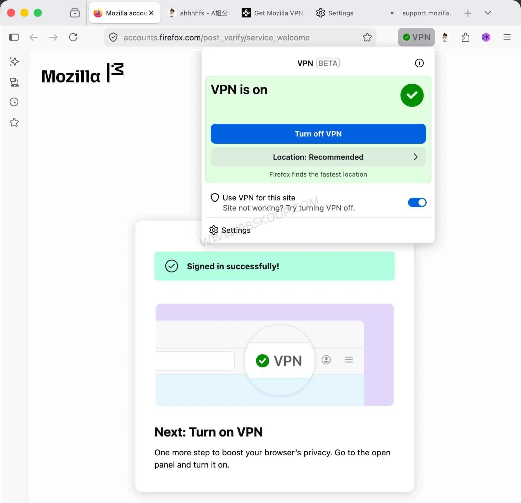 Firefox 内置 VPN 浏览器功能界面截图