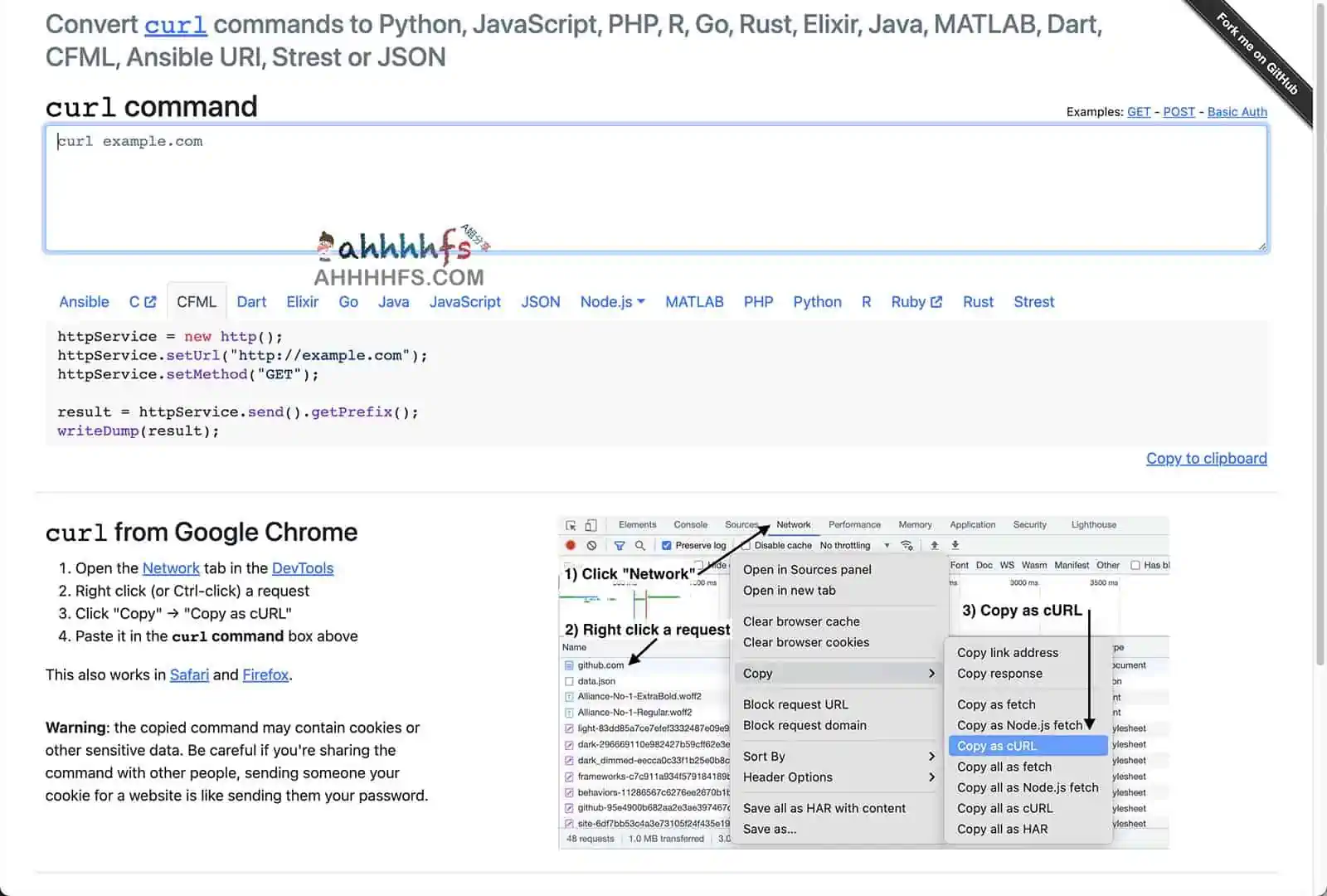 CURL命令转代码工具：curlconverter
