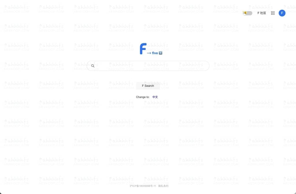 1637749311 cfacfde7c5ee1d4 | 新的搜索引擎：F Search-F搜