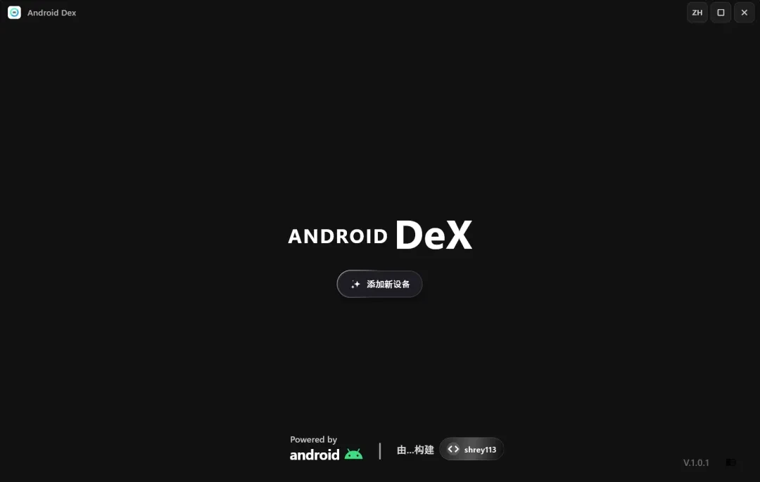 手机桌面工具,Android Dex软件体验插图3 手机桌面工具,Android Dex软件体验插图3