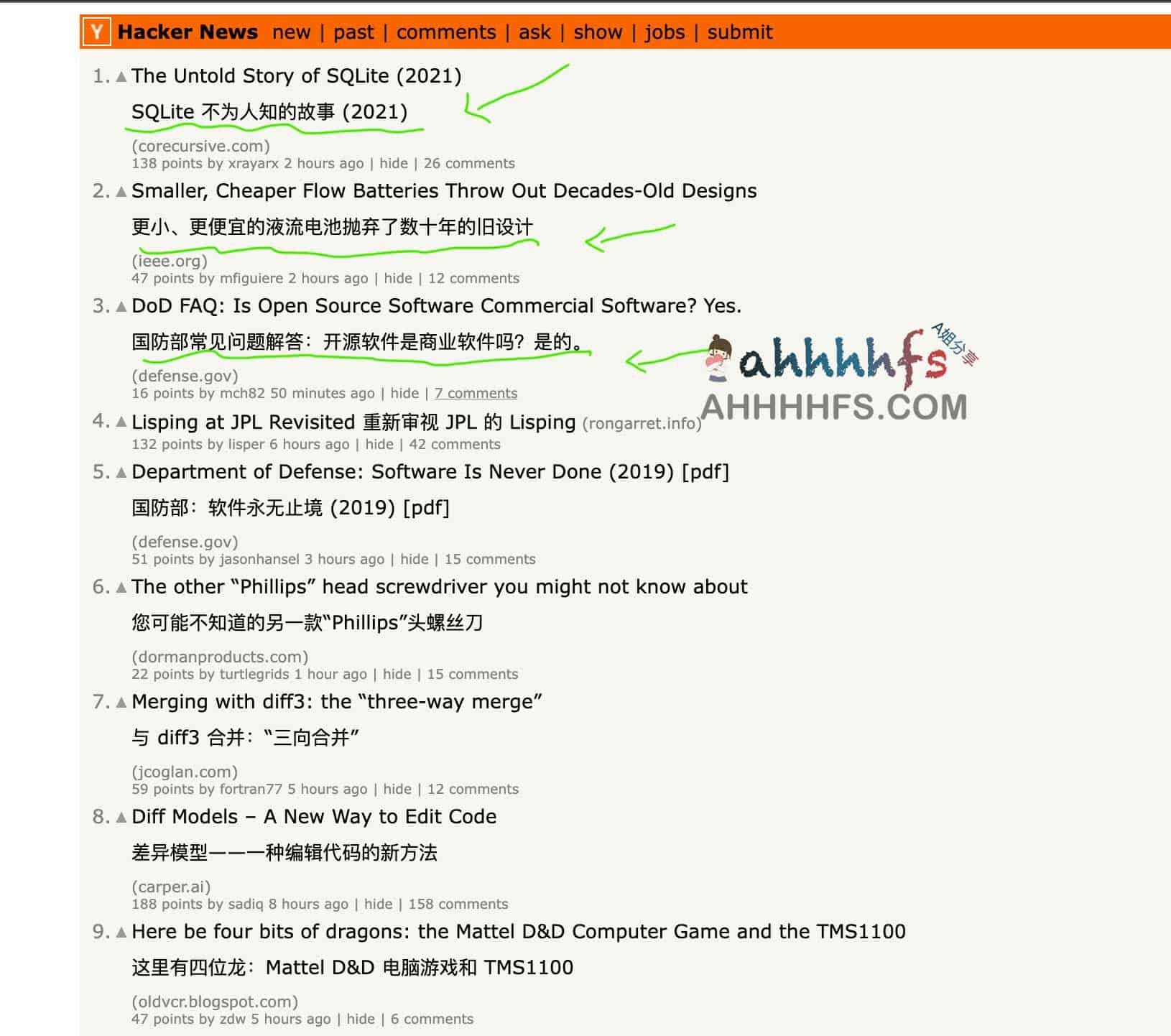 沉浸式双语网页翻译扩展-Immersive Translate