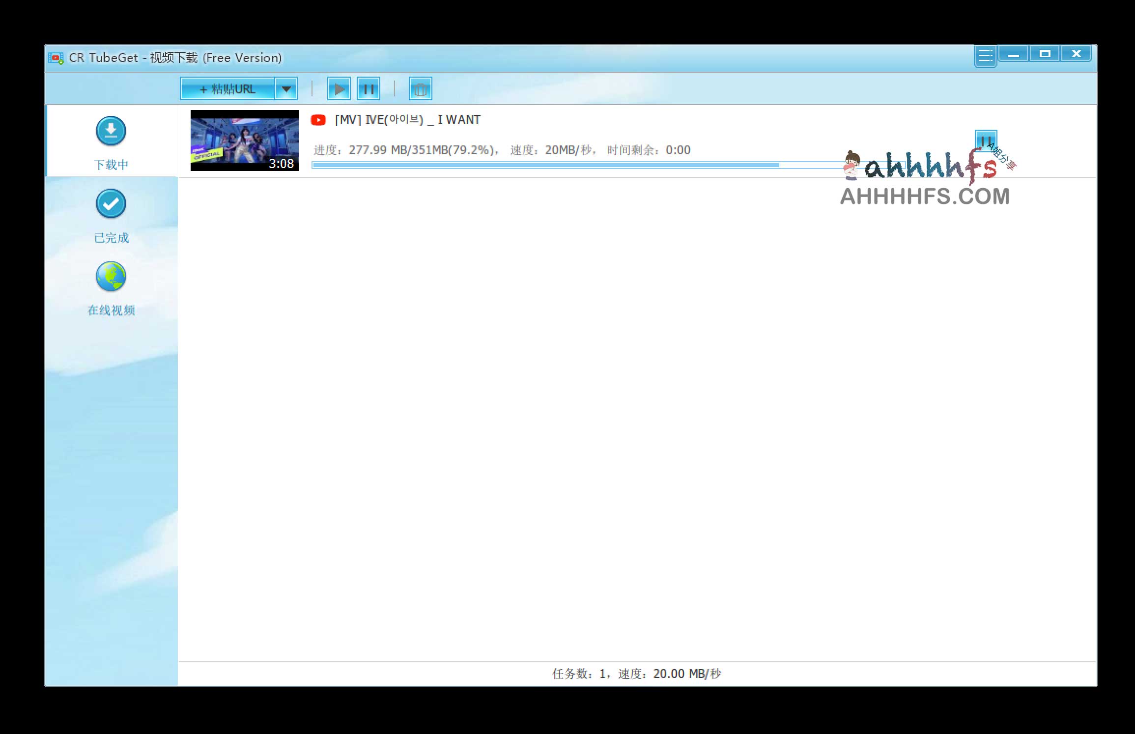 CR TubeGet - 全网视频下载工具 支持2000+站点 功能强大
