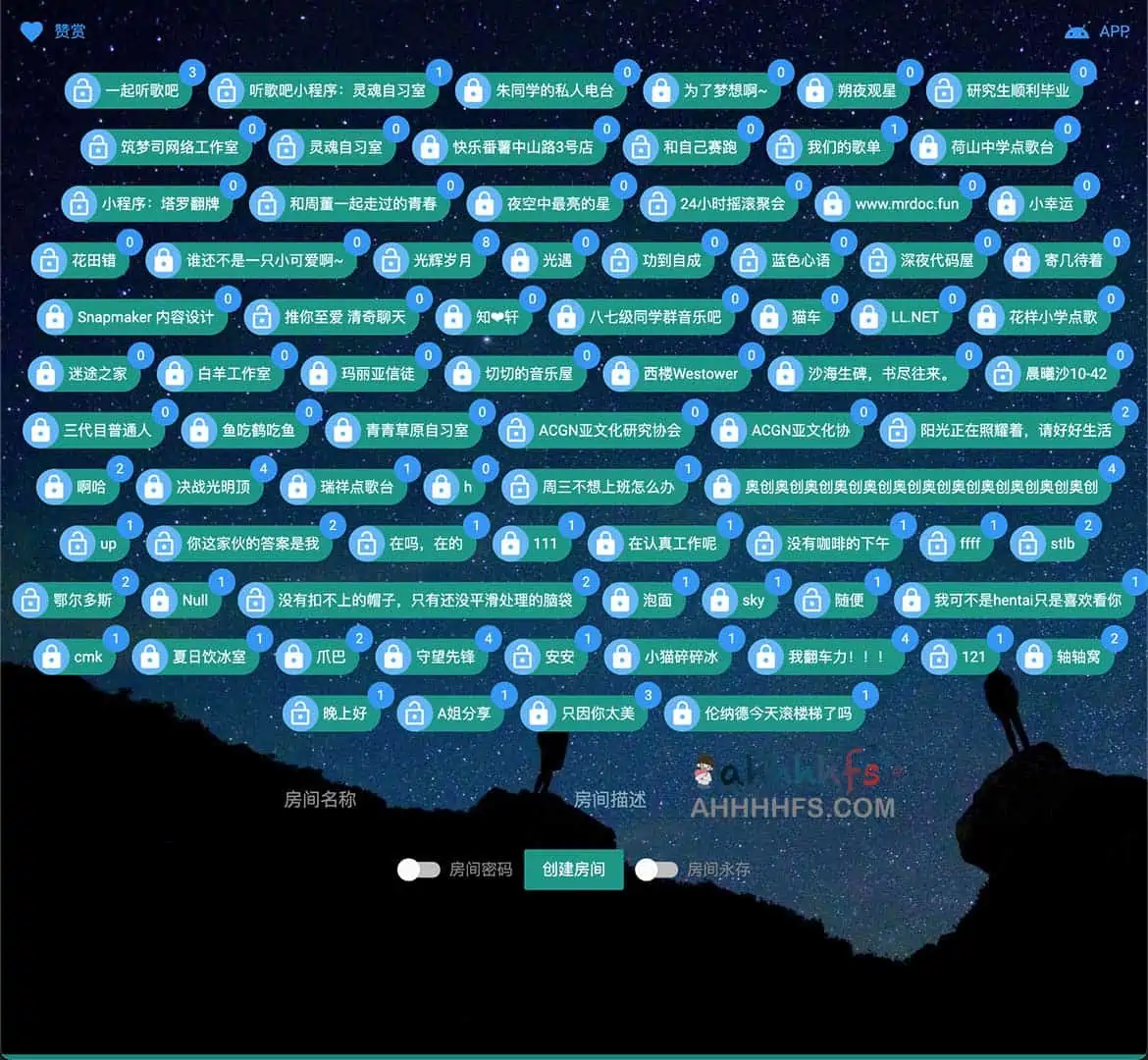 在线一起听歌软件：一起听歌吧