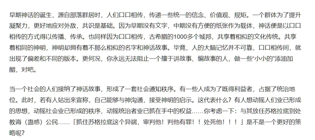 大批国际女菩萨来小红书了，审核颤抖吧插图11