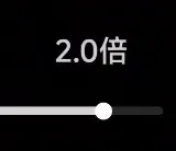 微信又偷偷更新了10个功能!第8个能救你的存储空间插图3 微信又偷偷更新了10个功能!第8个能救你的存储空间插图3
