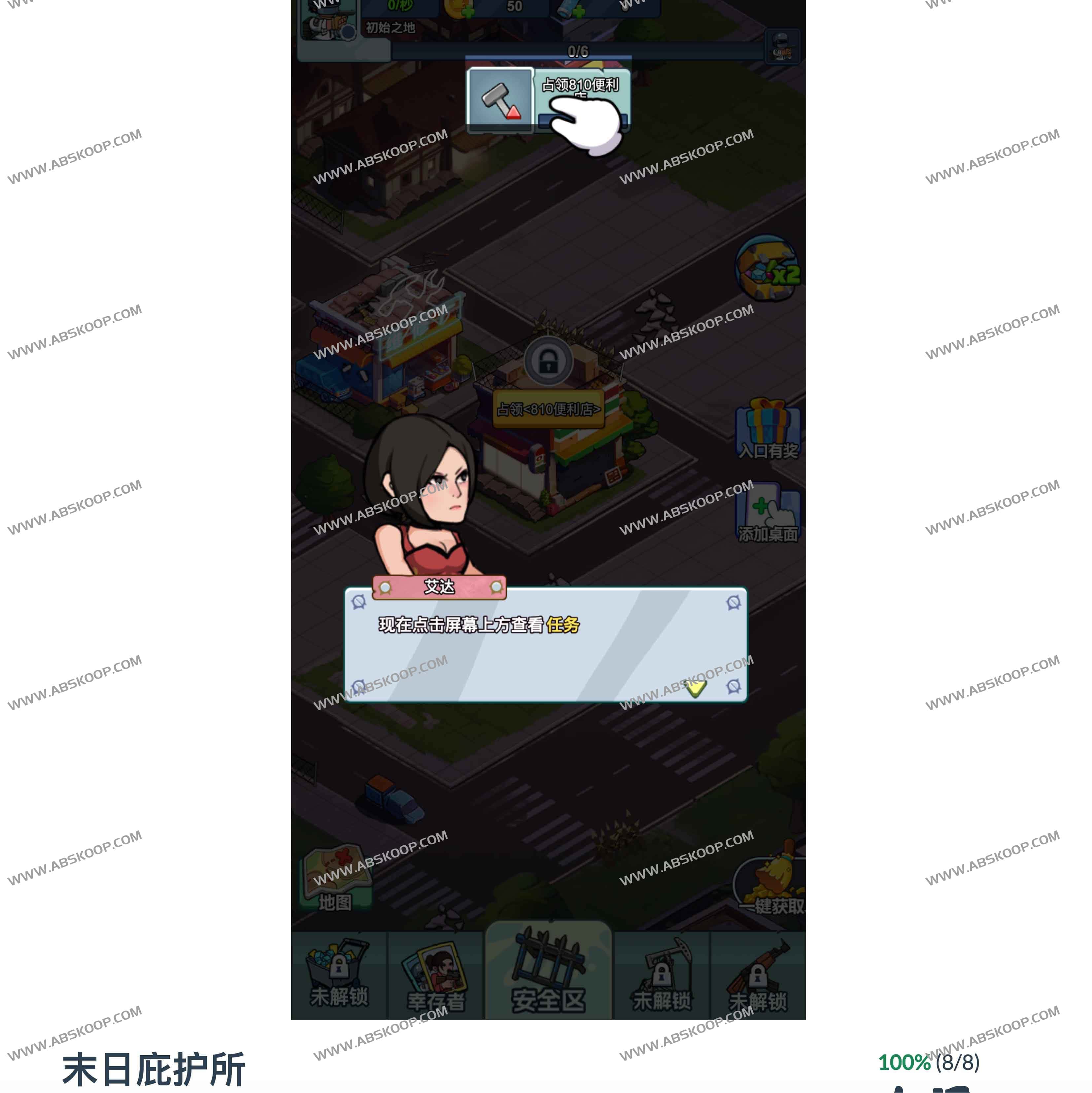 Hack-Games 在线小游戏平台：免广告打扰，手机电脑一键畅玩热门小游戏