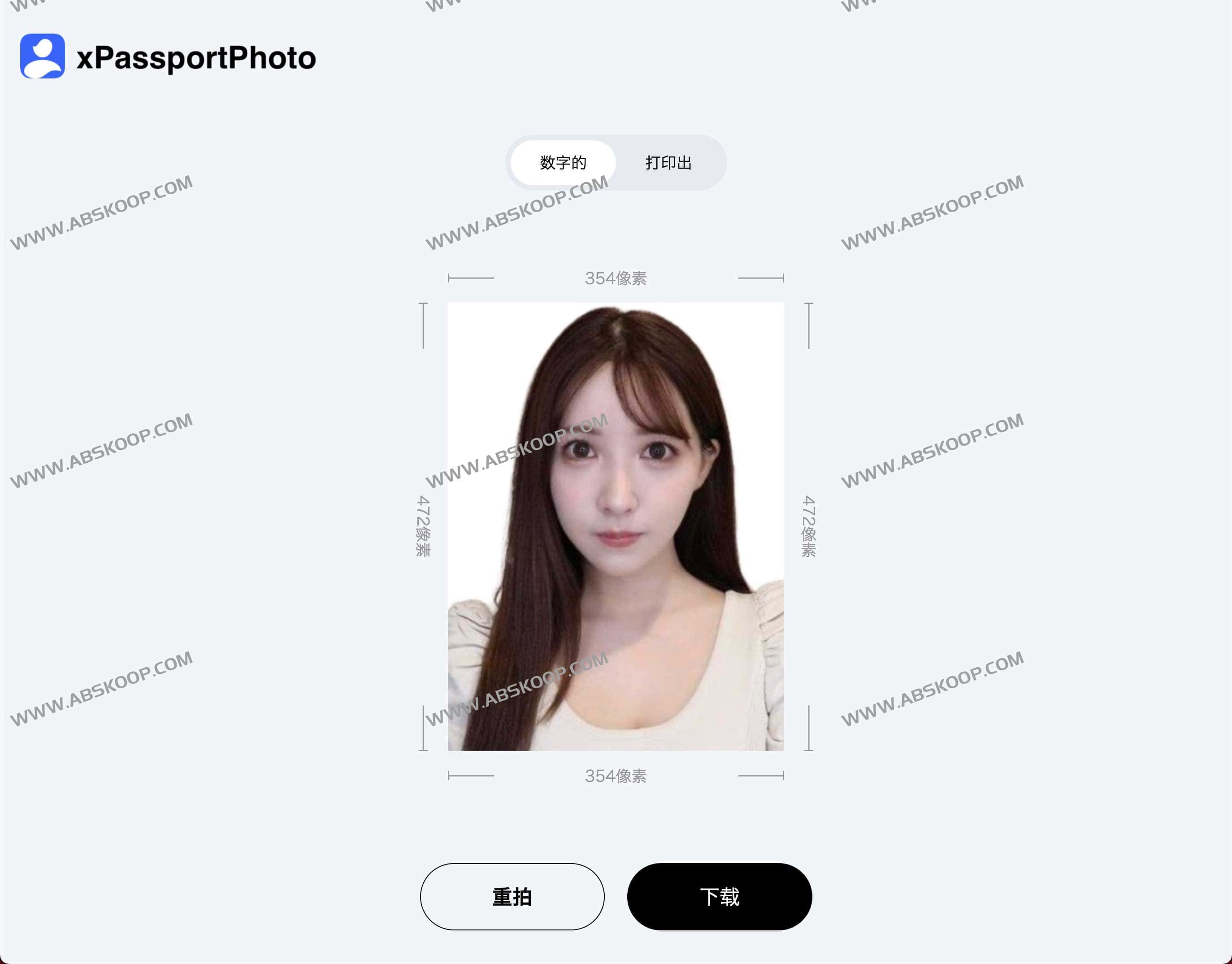 xPassportPhoto-人工智能AI在线制作标准护照照片