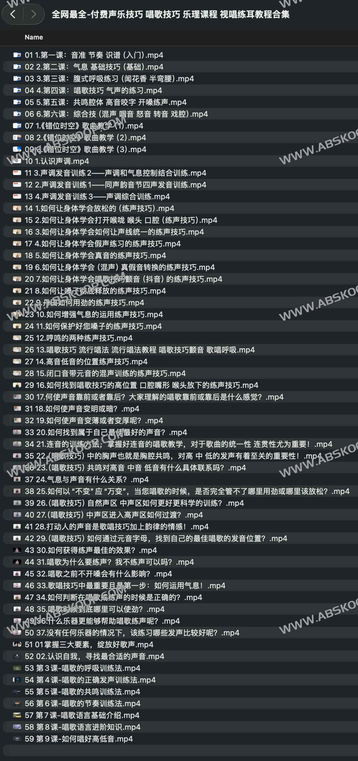 零基础到高阶的全能声乐课程：呼吸·共鸣·混声系统训练